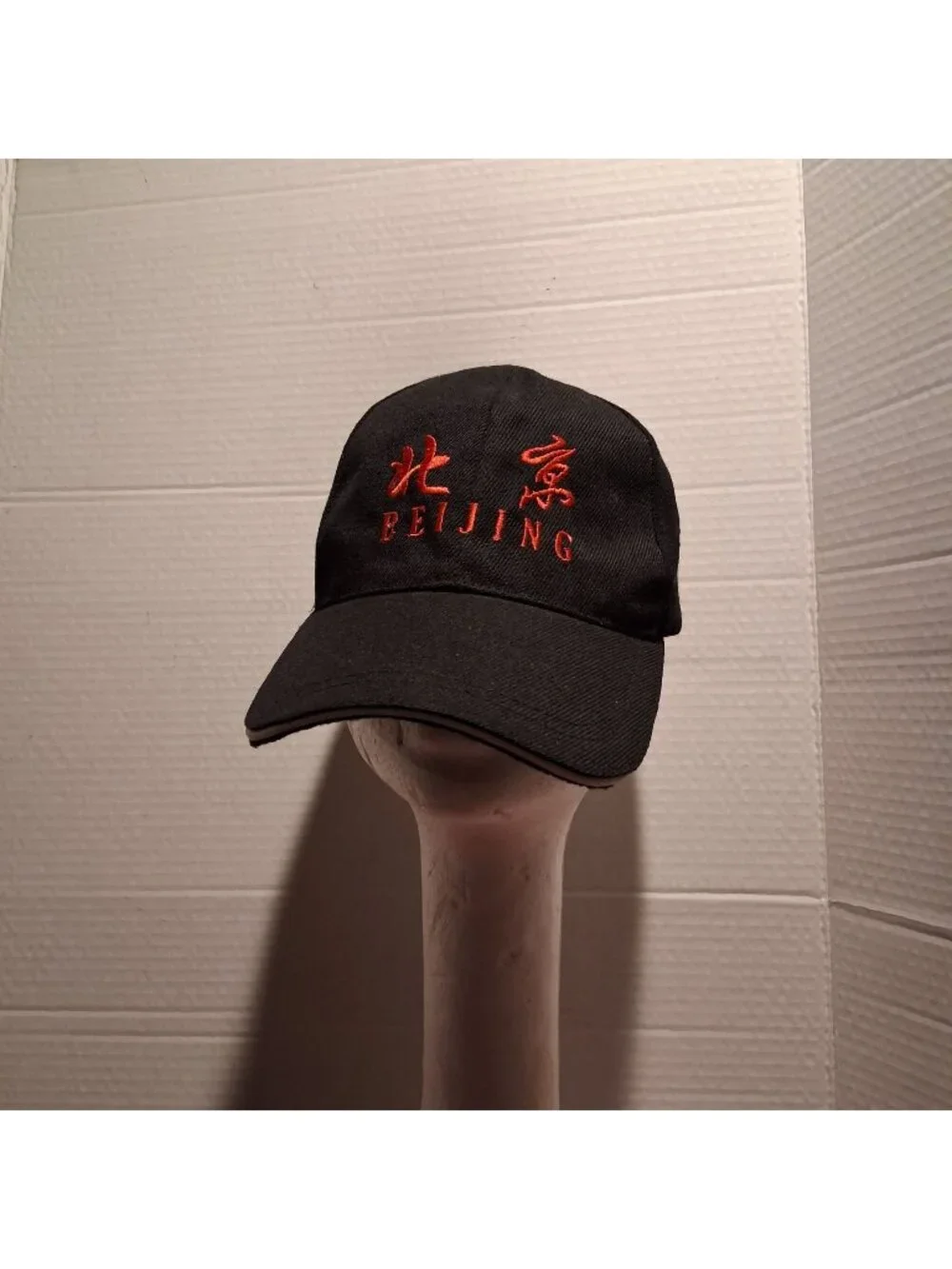 Beijing Embroidered Black Baseball Cap Adjustable Strapback Hat Cotton